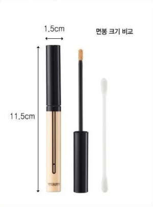 MACQUEEN NEW YORK AIR-FIT COVER CONCEALER THE SLIM 6g